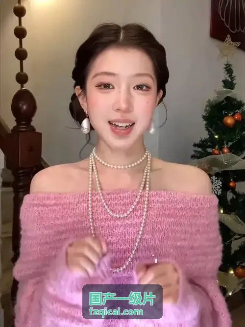 国产一级片蓝光剧集海报